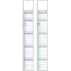 Calendrier languette Small 2025