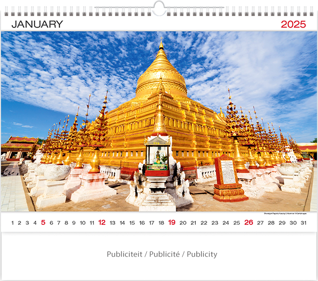 Calendrier mural 2025 World Wonders 13p 45x38cm